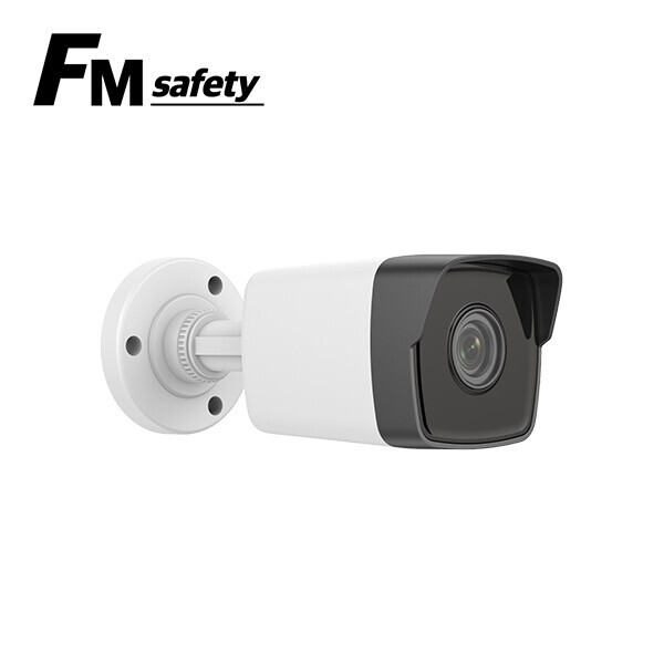 파이버마트,CCTV > 파이버마트 > CCTV,FM-2004BP CCTV 200만화소 고정형 불렛형 네트워크 카메라,2MP 해상도 / 고정렌즈 4MM / 스마트 야간 IR기술 탑재 불렛형 CCTV