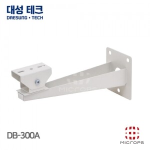 [대성테크] DB-300A [300MM CCTV 실외 벽부형 브라켓]