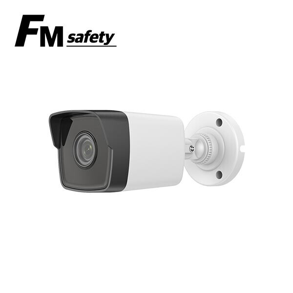 파이버마트,CCTV > 파이버마트 > CCTV,FM-5002BP CCTV 500만화소 고정형 불렛형 네트워크 카메라,5MP 해상도 / 고정렌즈 2.8MM / 스마트 야간 IR기술 탑재 불렛형 CCTV