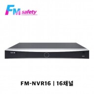 FM-NVR16 NVR 16채널 CCTV 카메라 녹화기 (HDD미포함)