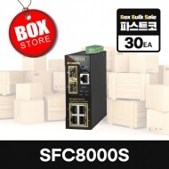 [30개 원박스 묶음판매] SFC8000S S-Ring 2.5G SFP 2포트 TP 4포트 산업용 스위칭허브