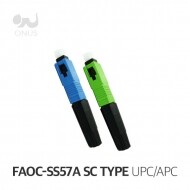 (AJW) 현장조립형 광커넥터 FAOC-SS57A 100개 UPC/APC 선택