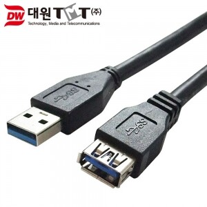 대원TMT USB3.0 연장케이블 AM-AF 3M DW-USB3MF-3M