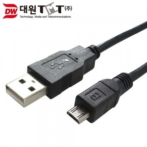 대원TMT 마이크로 5핀 USB 케이블 1M DW-USBM5-1M