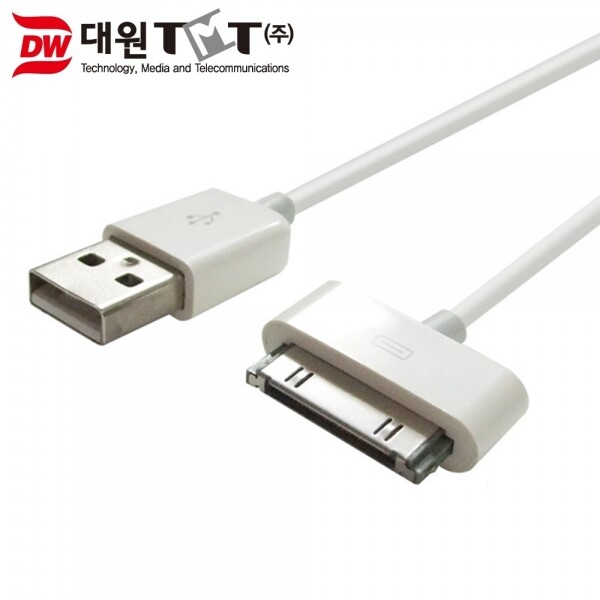 파이버마트,PC케이블 > USB케이블,대원TMT 아이폰/아이패드 데이터&충전 애플 30핀 케이블 1M DW-APP30-1M,일반형케이블 / IOS 30핀 to USB 케이블 / 데이터-충전케이블 / 케이블1M / MFi미인증