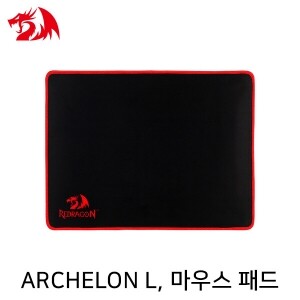 Redragon ARCHELON L P002 게이밍 마우스 패드 (400x300x3mm)