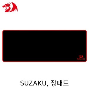 Redragon SUZAKU P003 게이밍 장패드 (800x300x3mm)