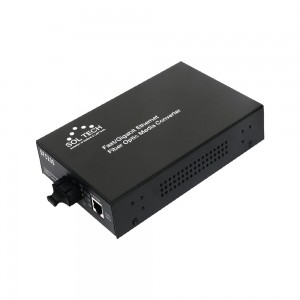 SFC200-SCS/I 싱글모드 100Mbps 광컨버터(전원내장형)