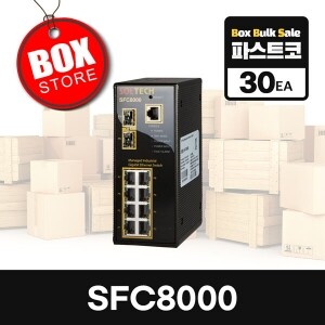 [30개 원박스 묶음판매] SFC8000 기가비트 8포트 2SFP S-Ring 산업용 스위칭허브