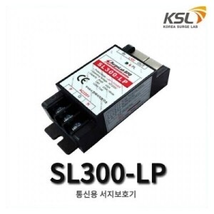 [한국서지연구소] SL300-LP [서지보호기]
