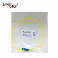 [LANstar] 광케이블, SC Pig-Tail 싱글모드 (SM), SC 피그테일 1.5M 노랑색