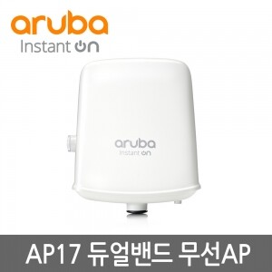 아루바 Instant On AP17 무선AP 실외용 엑세스 포인트